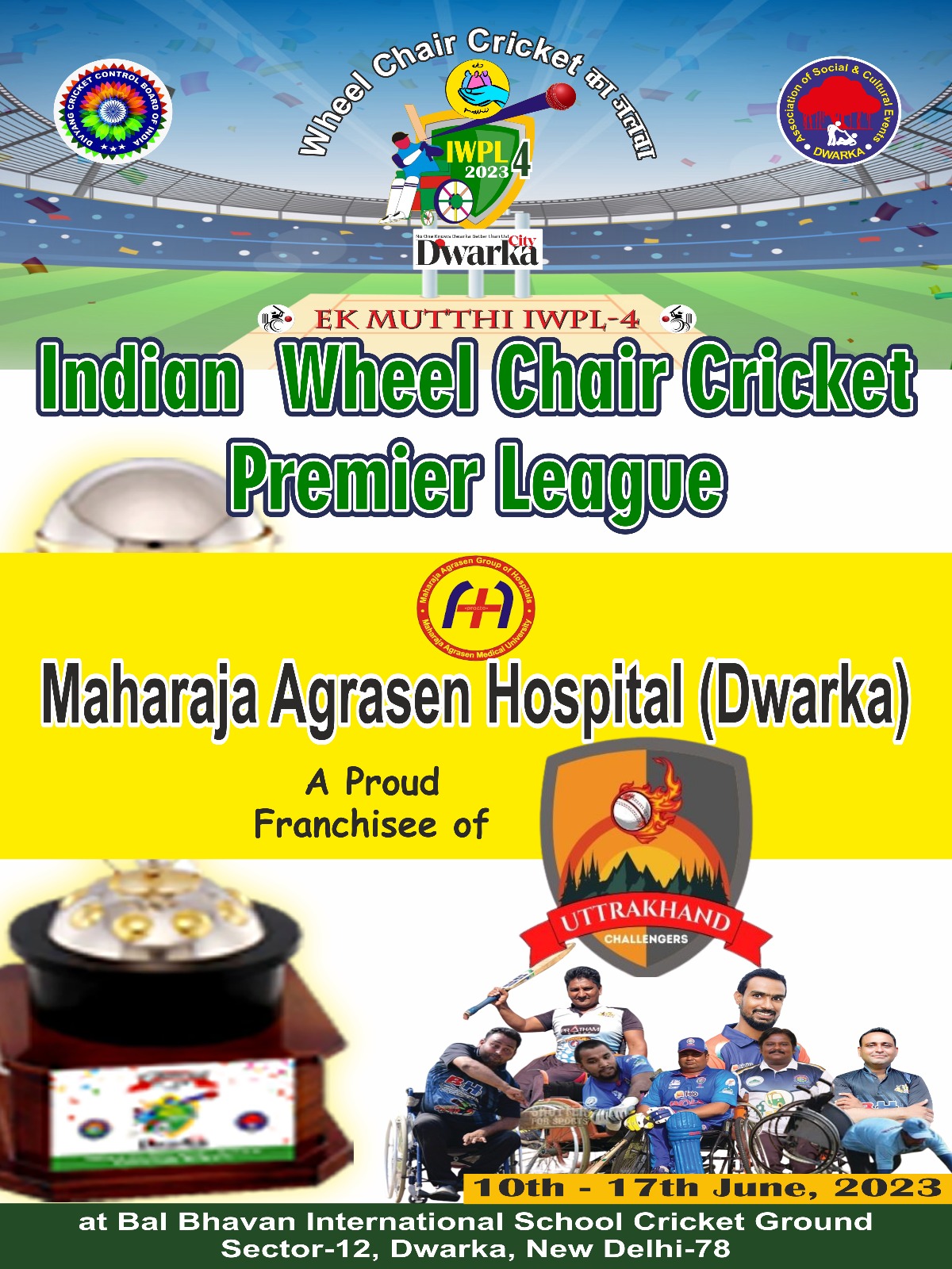 Maharaja Agrasen Hospital Dwarka Event